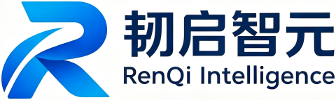 韧启智元 RenQi Intelligence