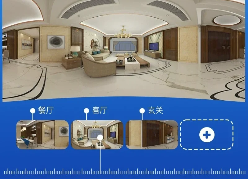 Q6 摄像头 智能巡航画面